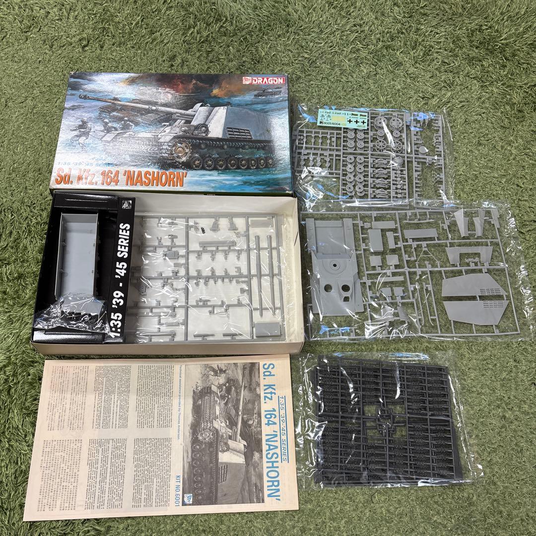 1/35スケール 戦車模型 5点セット　A30