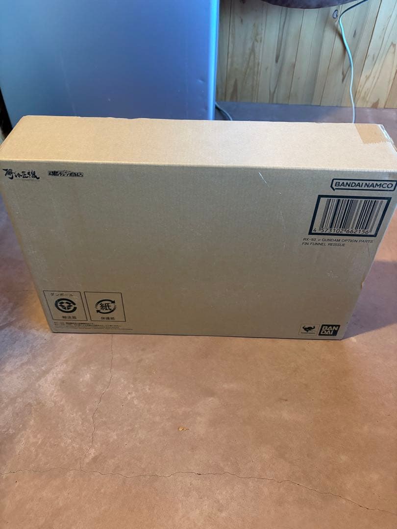 新品 解体匠機 RX-93 νガンダム専用オプションパーツ フィン・ファンネル