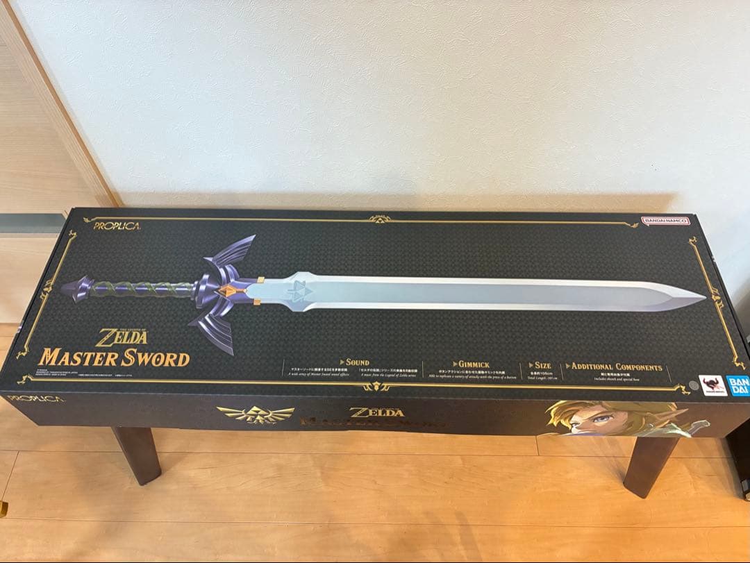 ゼルダの伝説　マスターソード　PROPLICA　プロプリカ　リンク