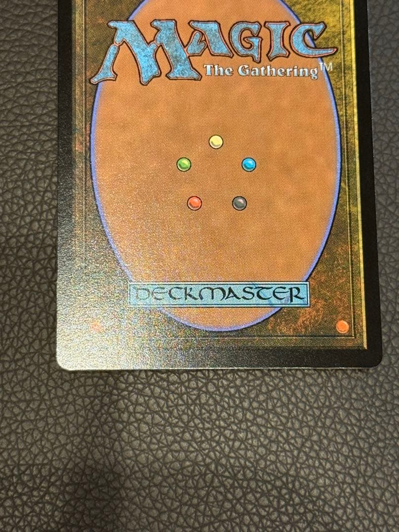 MTG 時空を渡りし者、グ.ラハ.ティア　サージfoil