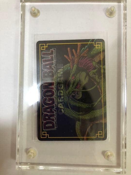 ドラゴンボールカードゲーム　界王拳孫悟空