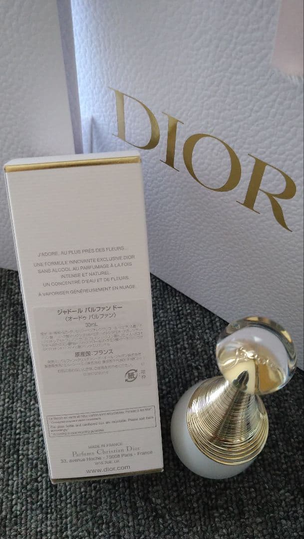 DIOR ジャドール パルファン ドー レア 30ml ポーチ サンプル