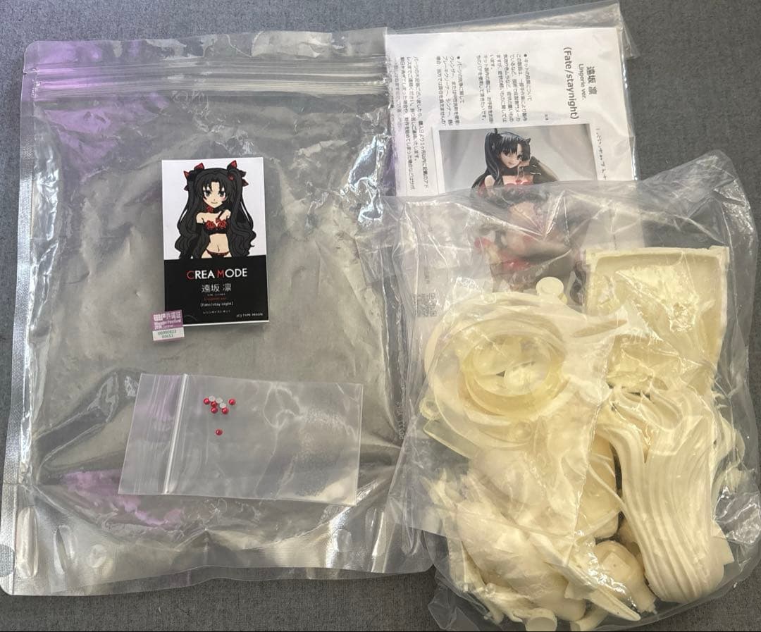 遠坂凛　ガレージキット