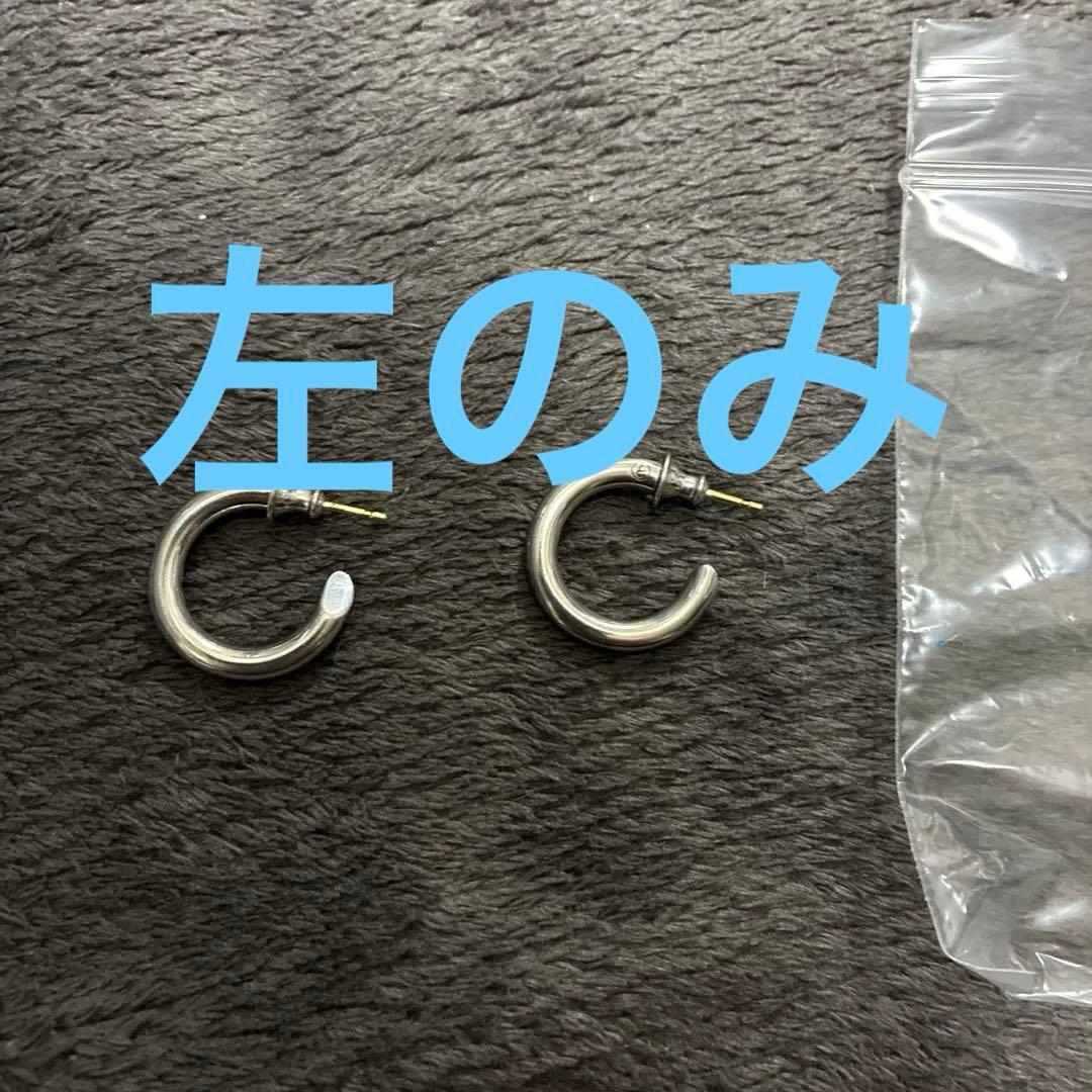 キャリアリング　プラシーボ　placebo 501 シルバー　0711