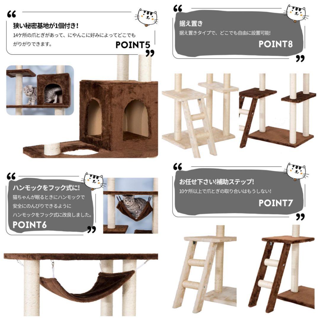 新品　キャットタワー　突っ張り型キャットタワー　グレー　全面麻紐　スリム　猫用品