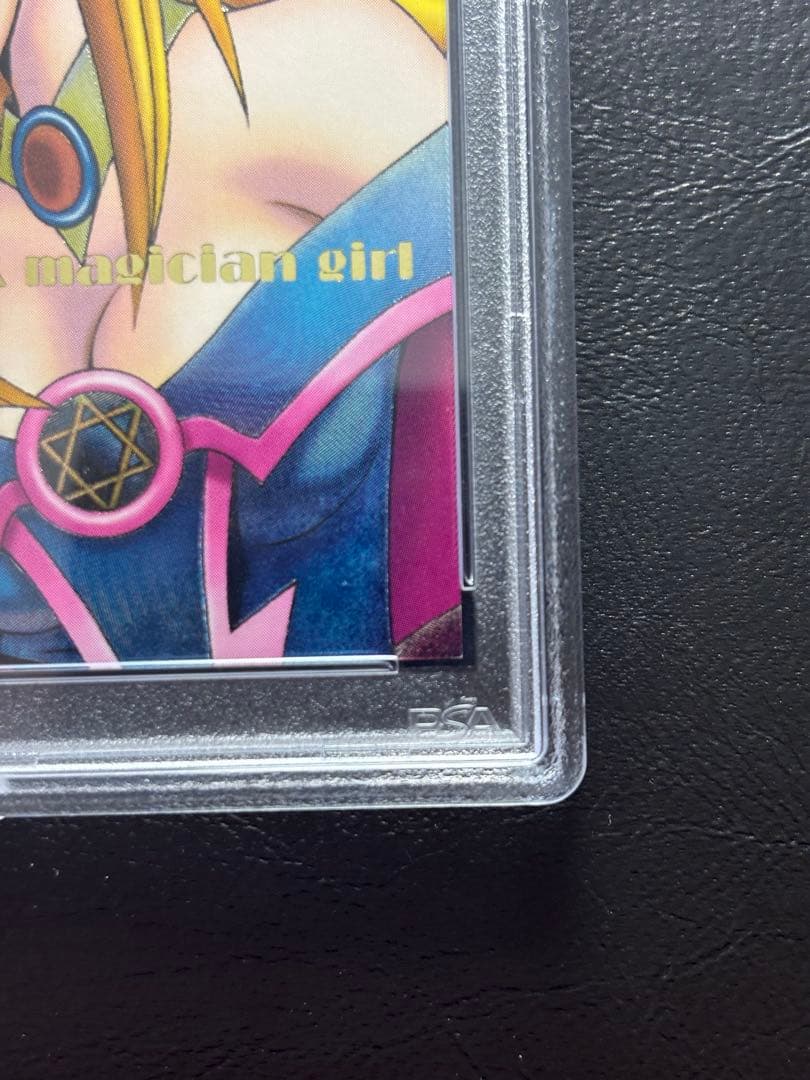 【PSA10】ダンジョンダイスモンスターズ ブラックマジシャンガール ピンク背景