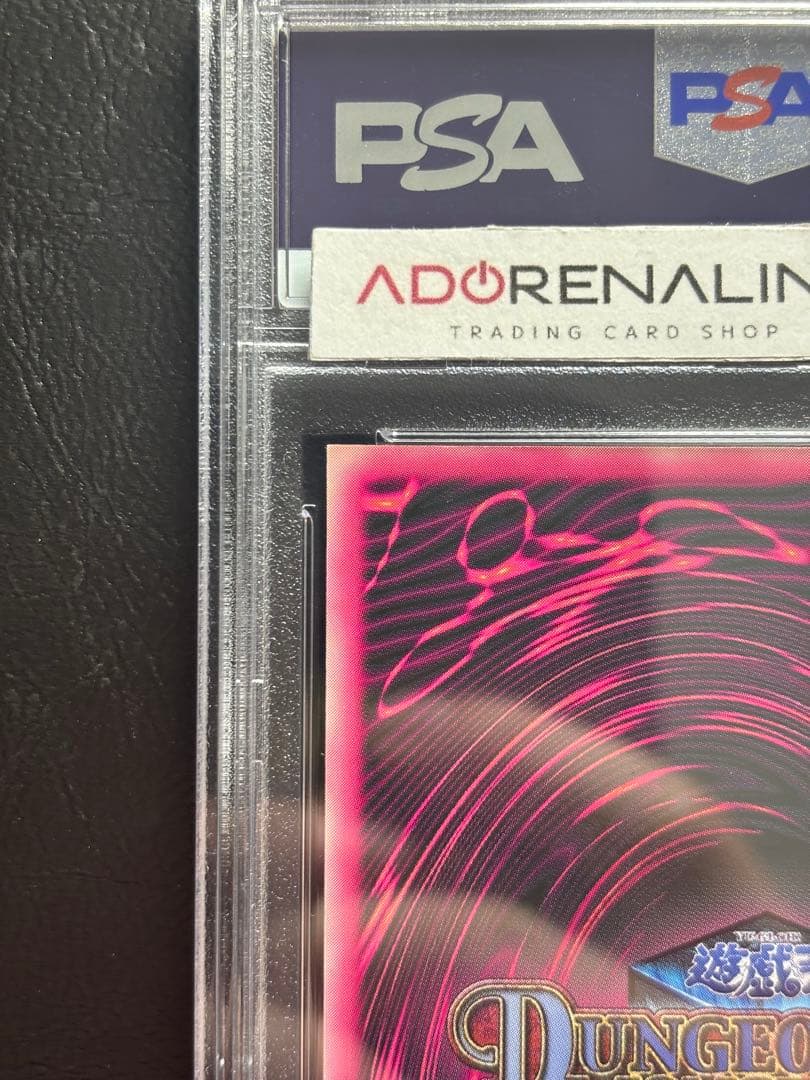 【PSA10】ダンジョンダイスモンスターズ ブラックマジシャンガール ピンク背景