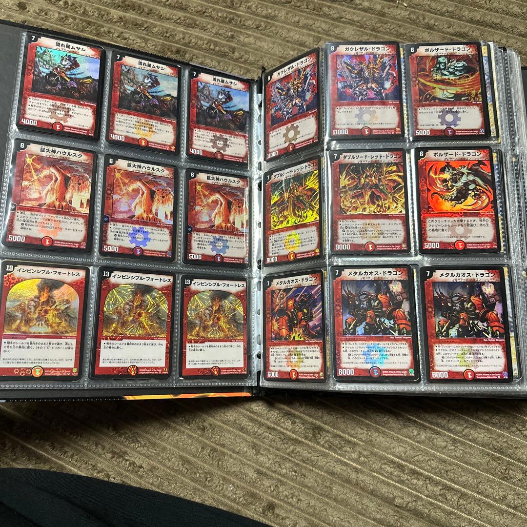 デュエルマスターズ　引退品　クラシック