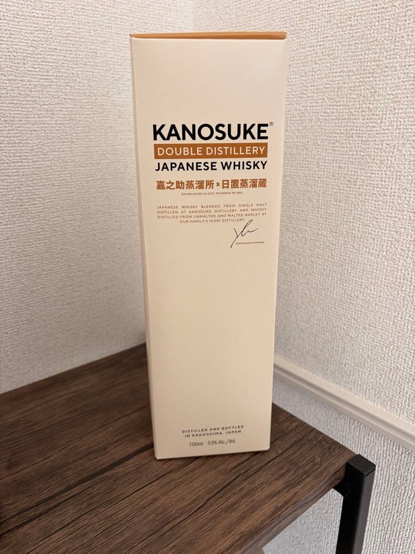嘉之助 DOUBLE DISTILLERY 箱付き 正規品 カノスケ ウイスキー