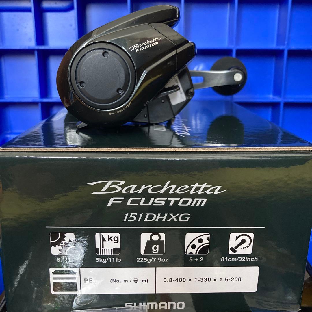 シマノ　25バルケッタ Fカスタム 151 DHXG