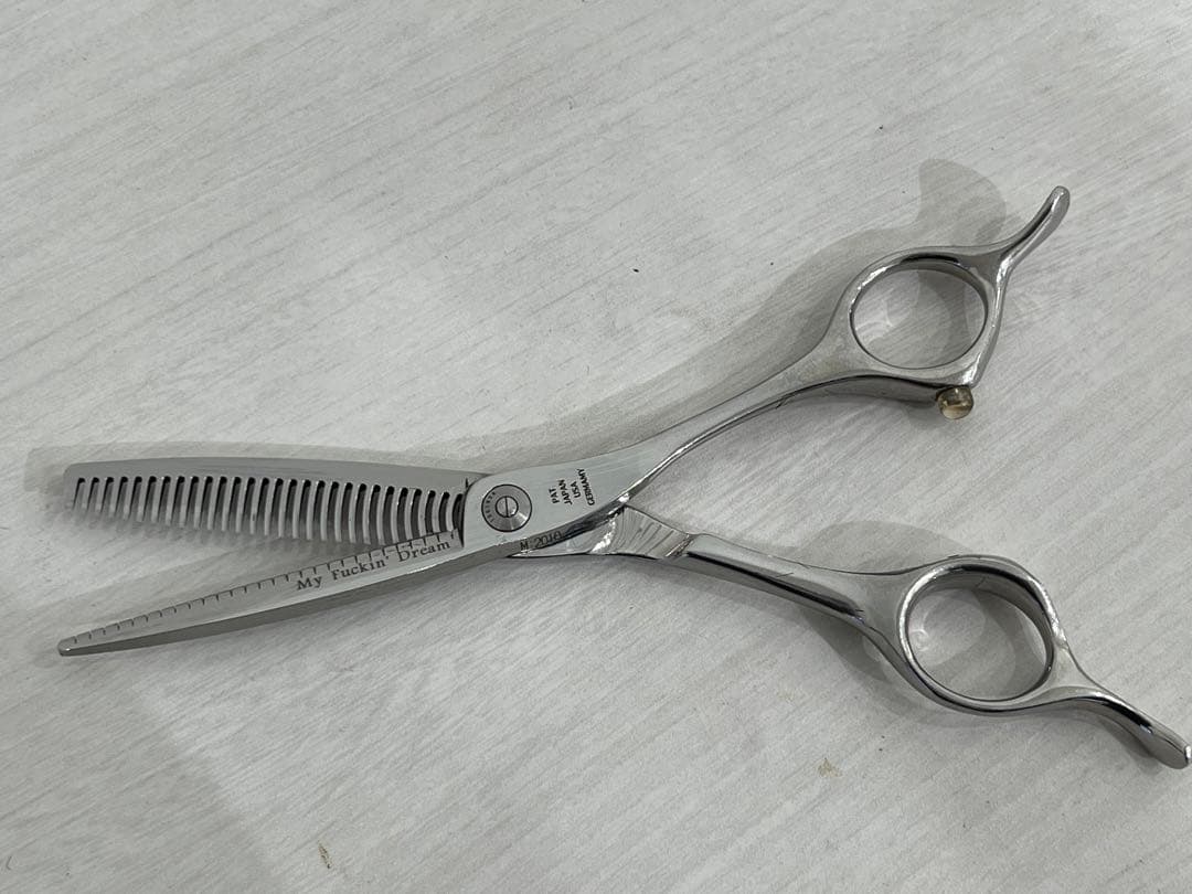 トギノン　セニング　シザー