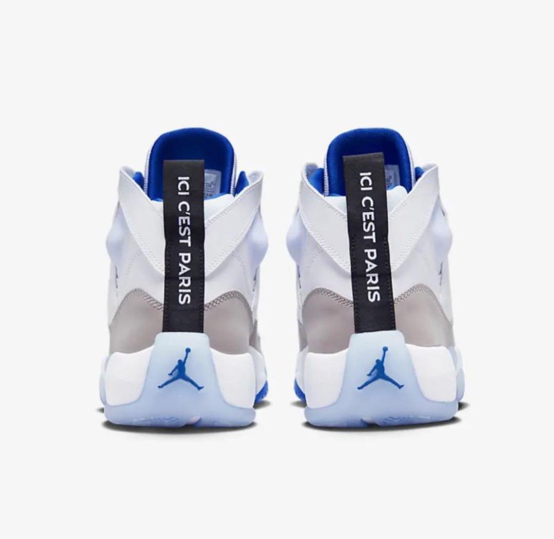 値下　JUMPMAN TWO TREY PSG ジャンプマン ツートレイ28cm