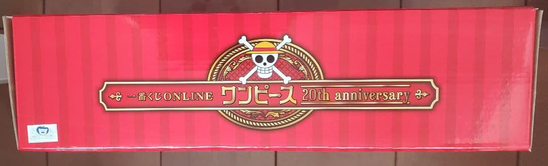 一番くじ ONLINE ワンピース 20th anniversary　A賞 新品