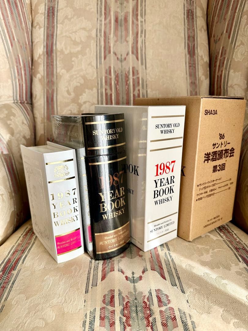 限定品サントリー洋酒頒布会 ’86 WHISKY 特級ウイスキーオールドブック型