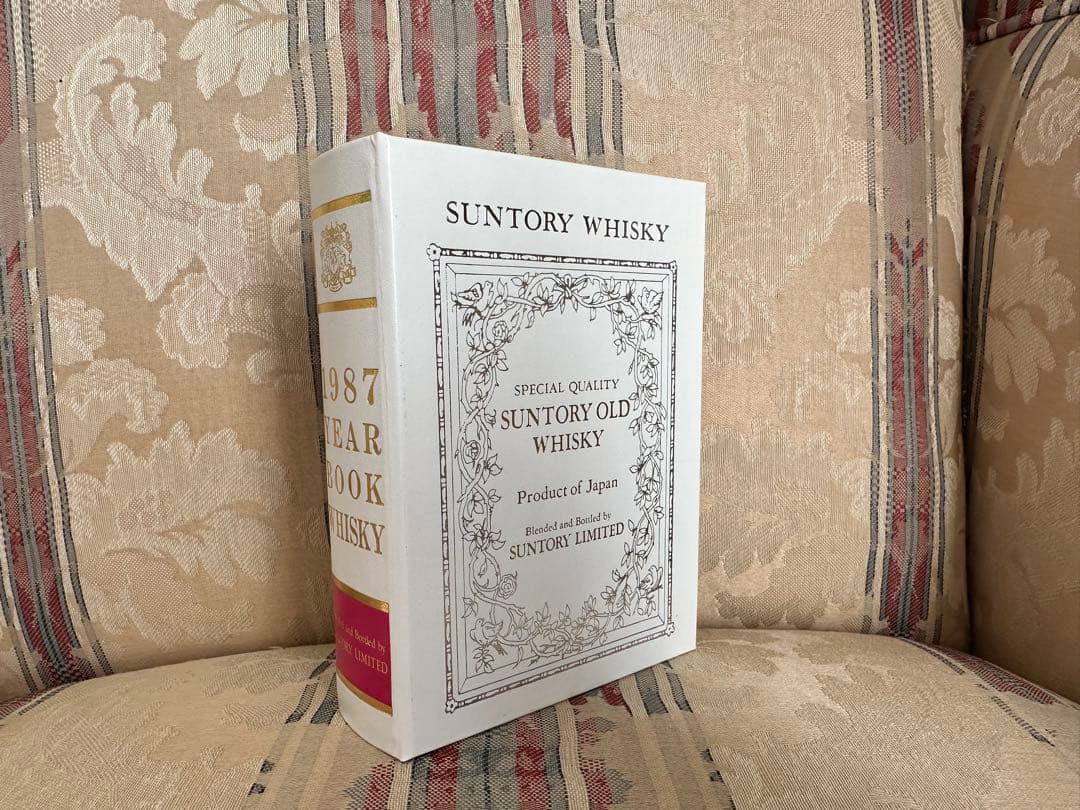 限定品サントリー洋酒頒布会 ’86 WHISKY 特級ウイスキーオールドブック型