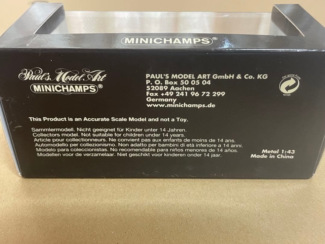 ミニカー  733i 1977 Gold llic 1/43