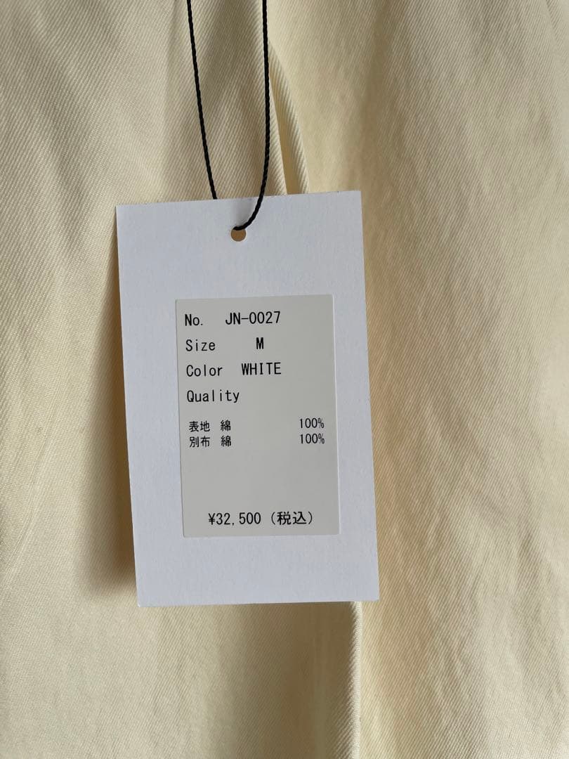 【てん】【新品】JULYNINE チノパン/アッシュホワイト　Ｍサイズ
