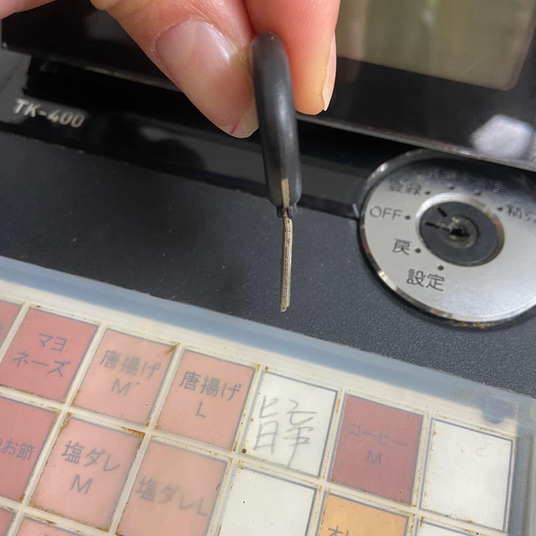 CASIO カシオ⭐️電子レジスターTK-400 【3554】