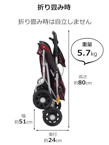 マキテック シルバーカー ボックスタイプシルバーカー マイン ダマスク赤
