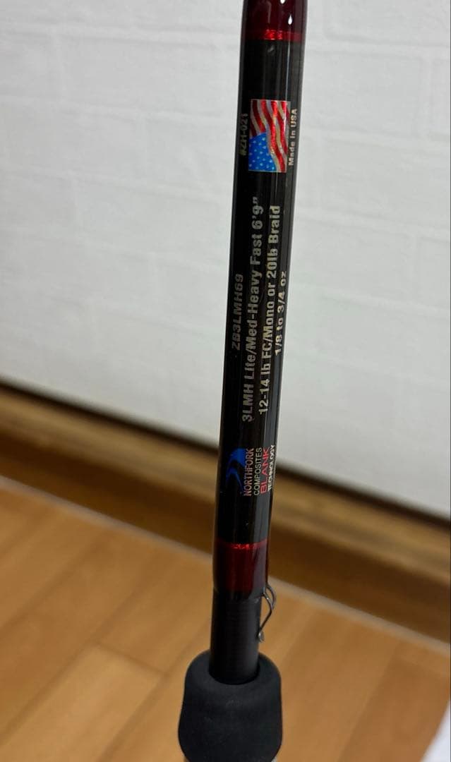 キスラー Z-Bone ZB3LMH69