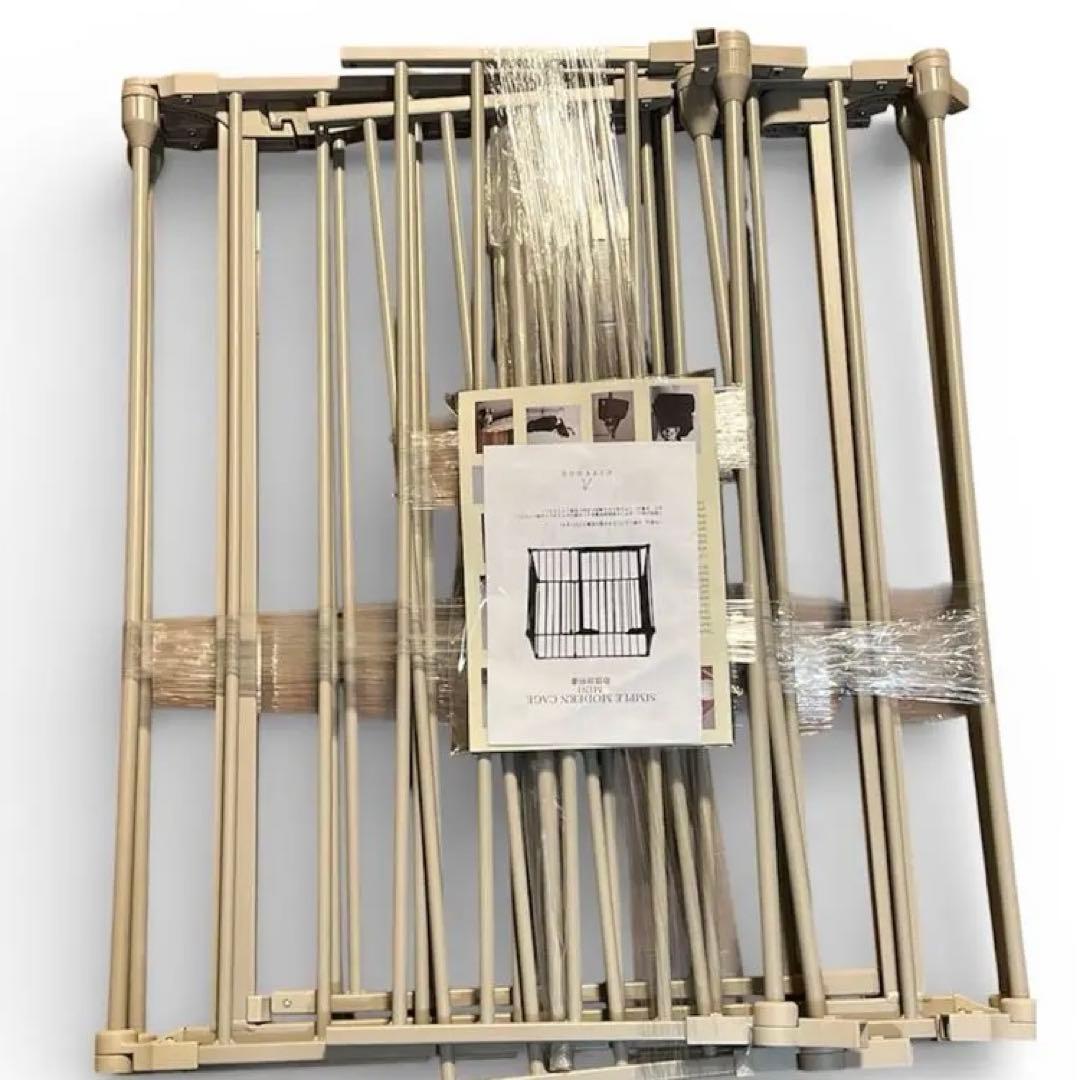 シンプルモダンケージ【ミニ】　サンド