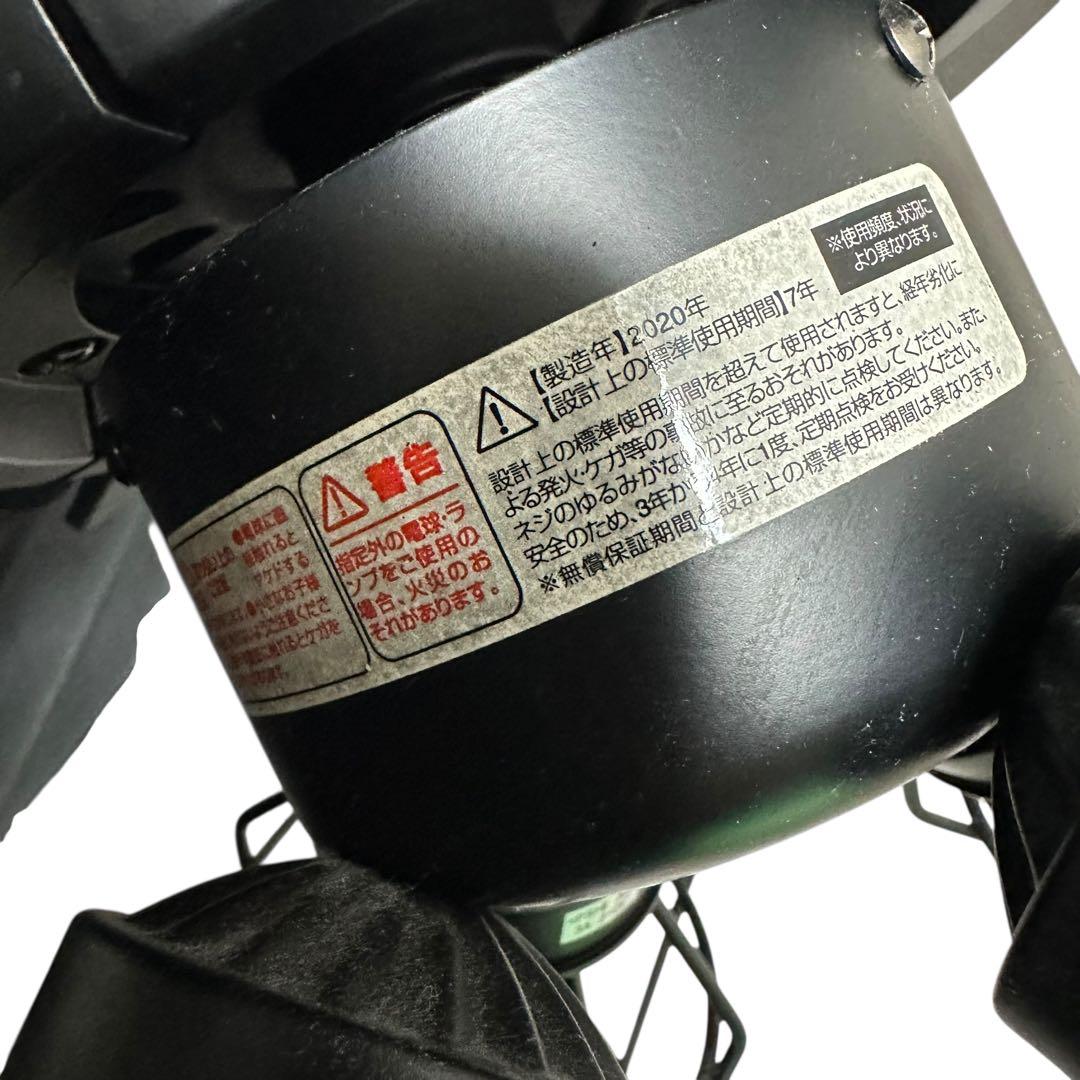 美品 JAVALO ELF シーリングファン ライト 4灯 リモコン付き LED