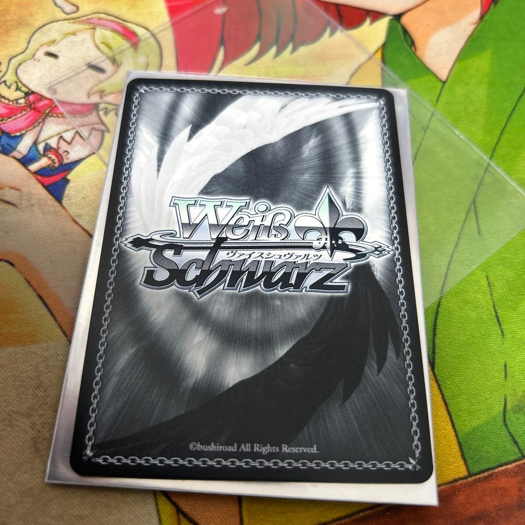 \"レッドウルフ\"レッドフード　sp