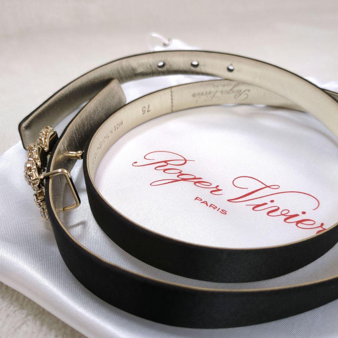 RogerVivier ロジェヴィヴィエフラワーストラスバックルベルト黒75cm