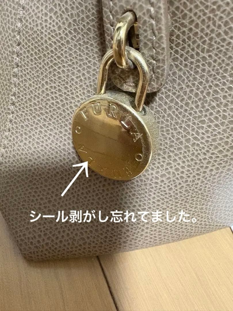 フルラ　ハンドバック　数回使用美品