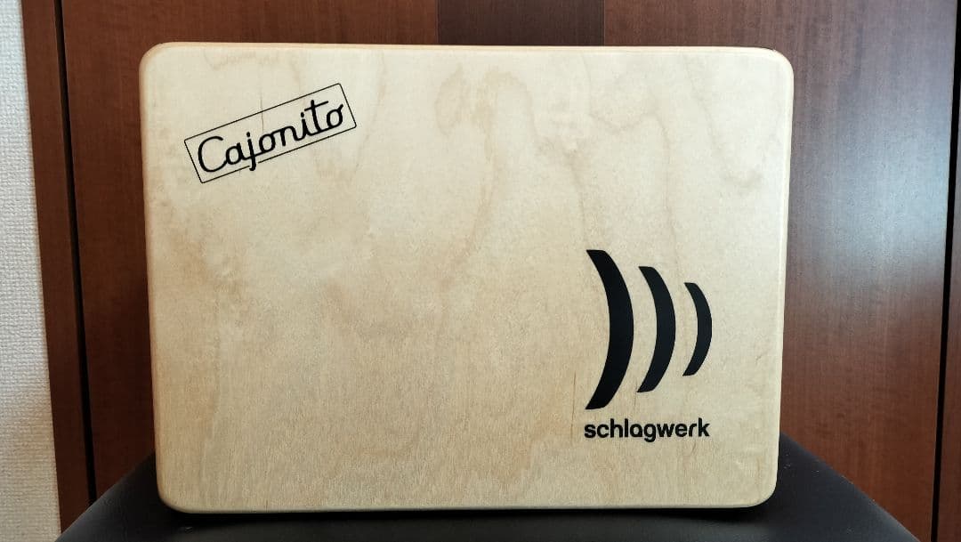 カホニート　cajonito(バッグ付き)