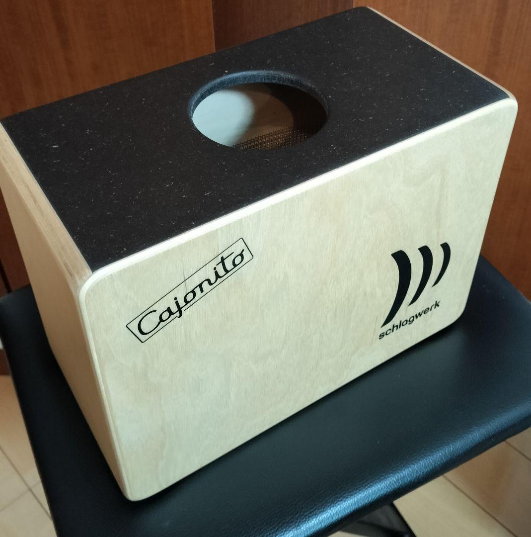 カホニート　cajonito(バッグ付き)