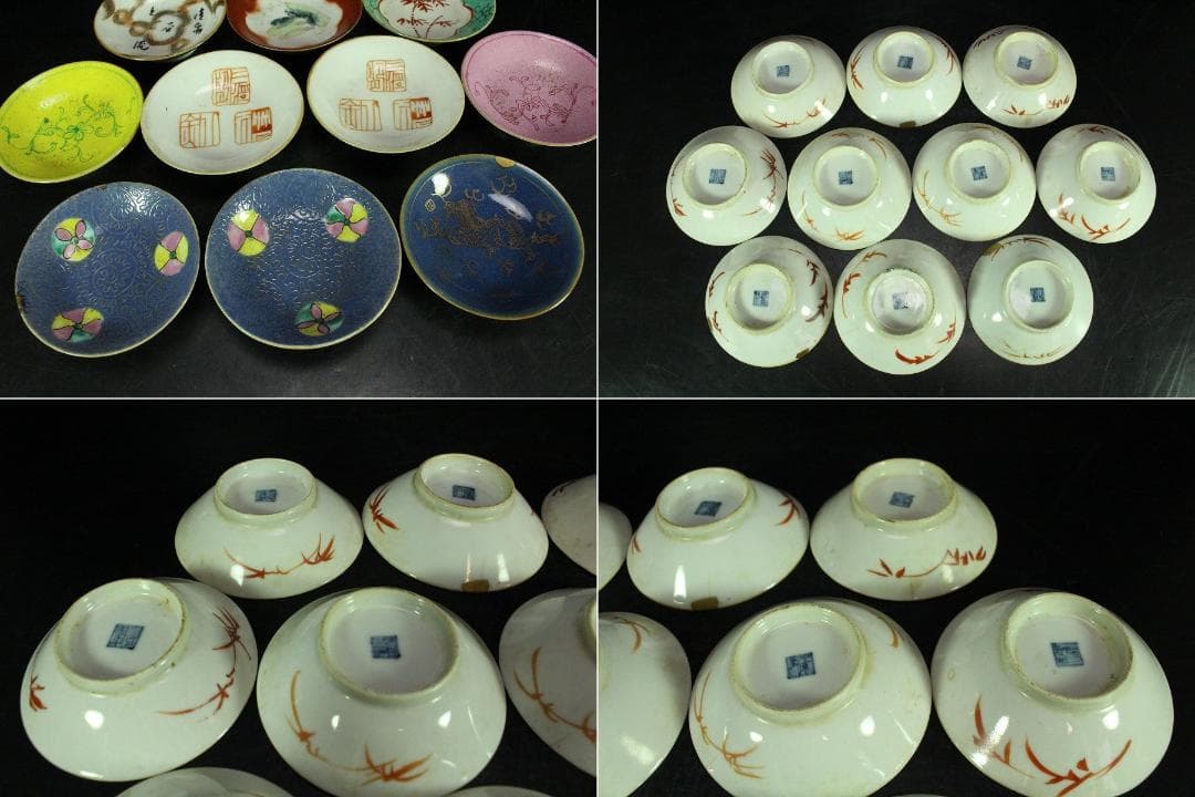 中国美術 色絵 十錦 皿 十件(K-LC764)