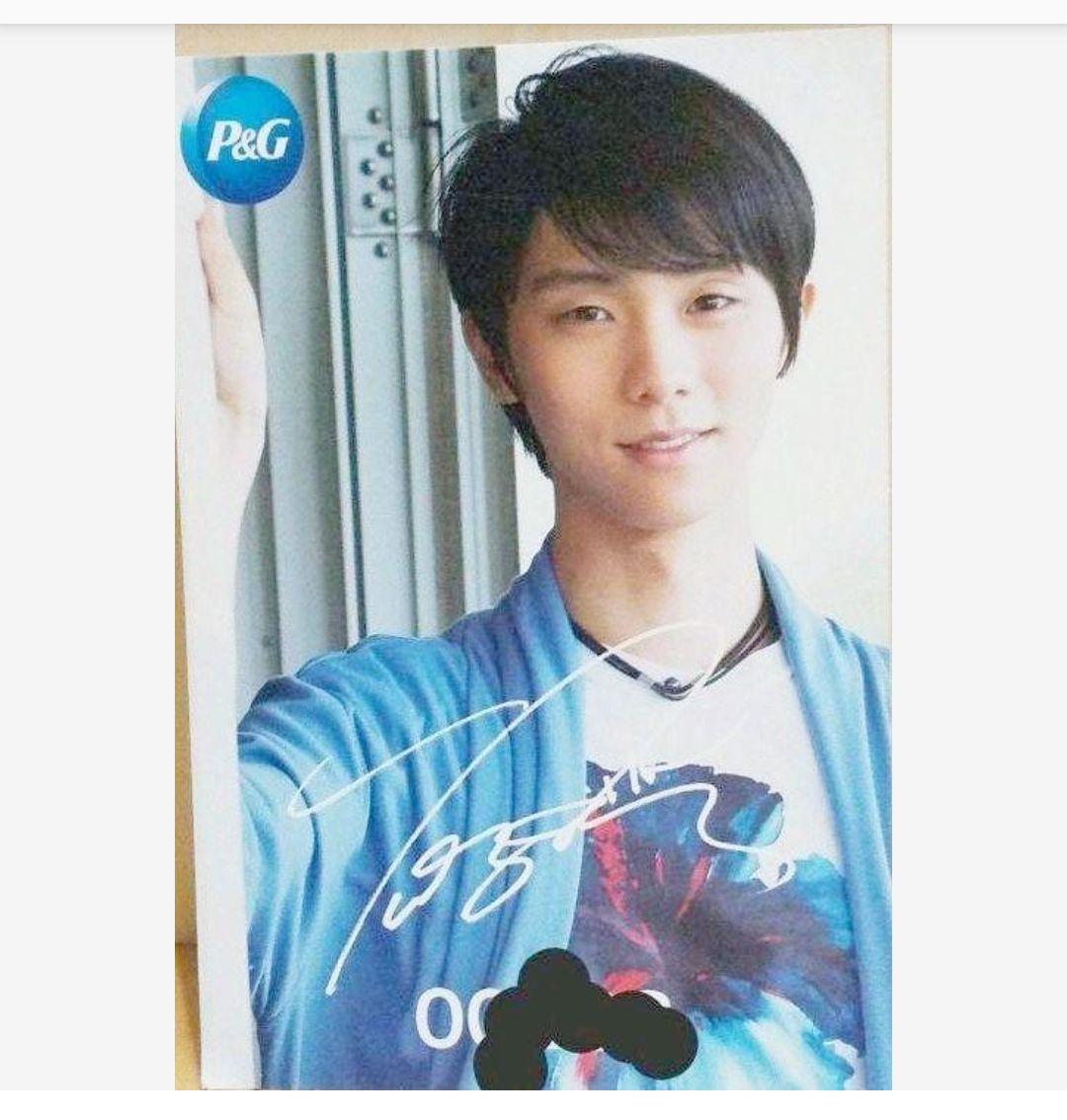 羽生結弦 P&G トークショー限定 ポストカード