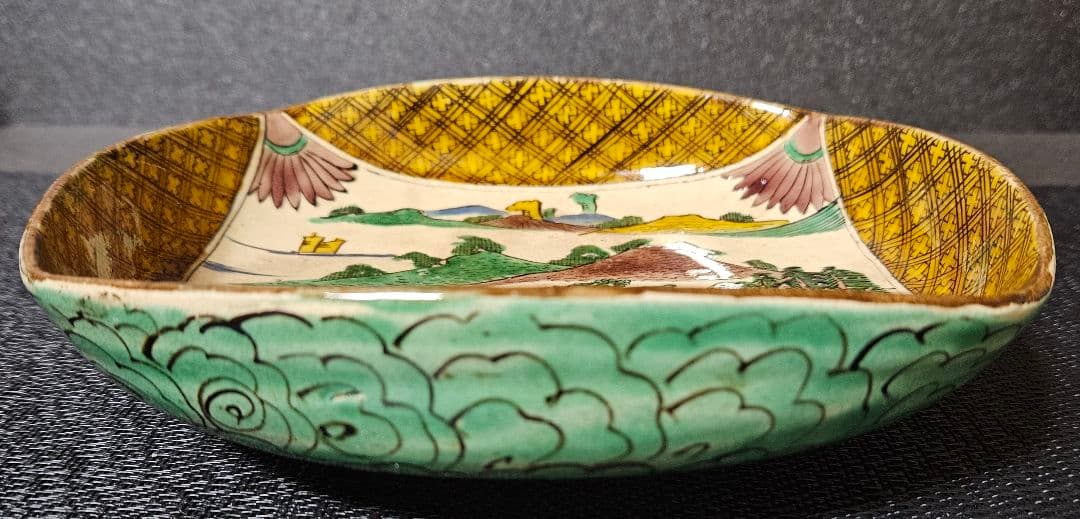 江戸時代末期～明治時代初期　古九谷　再興九谷　青手古九谷　楼閣山水図　裏角福　鉢