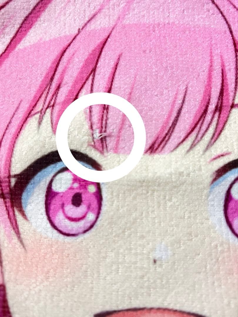 プロセカ 鳳えむ まとめ売り