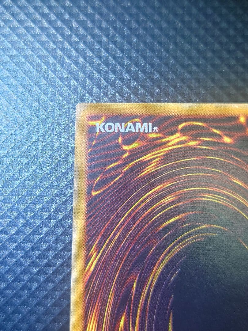 遊戯王OCG カオス・ソルジャー ー開闢の使者ー レリーフ 旧レリ