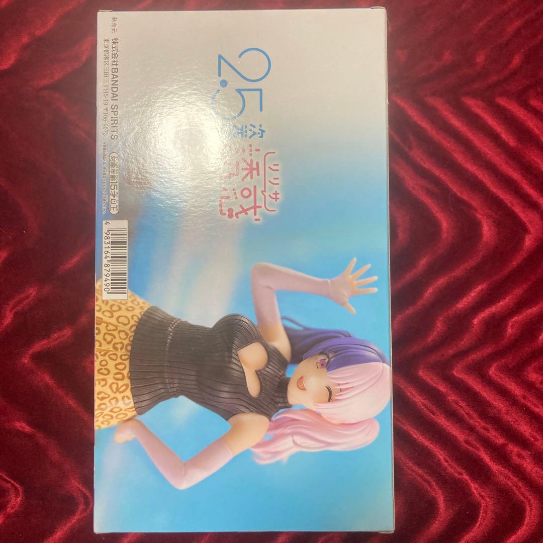 ⒉5次元の誘惑GLITTER＆GLAMOURS まとめ売り　28体セット