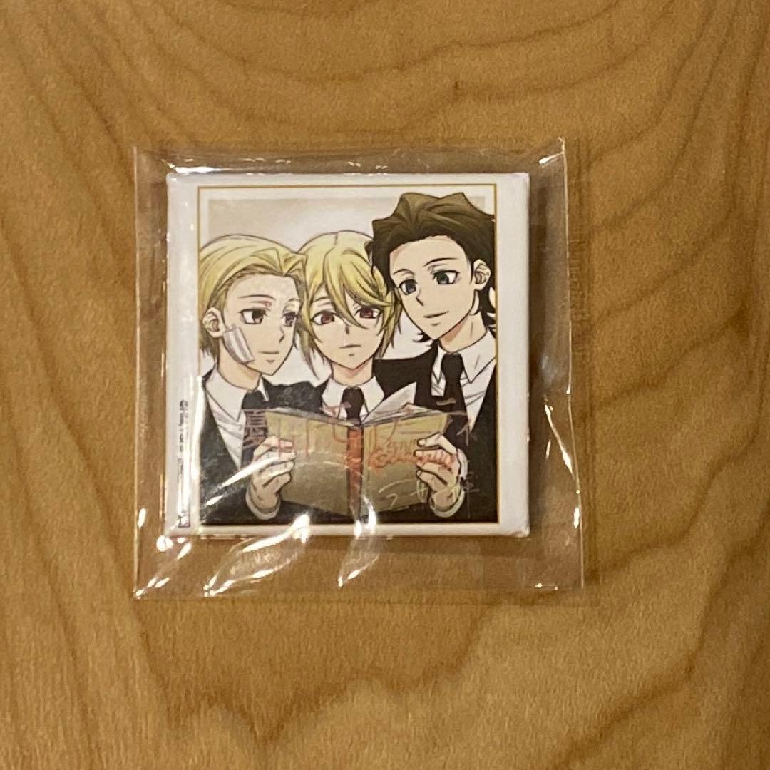 憂国のモリアーティ　アクリルアートボード　缶バッチ　おまけ付き