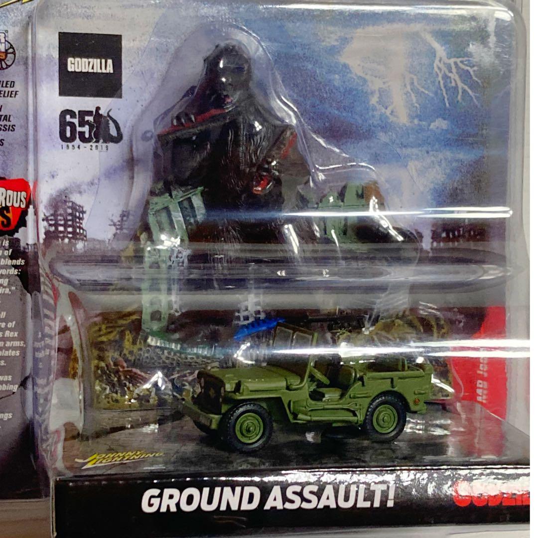 ジョニーライトニング／ウィリスジープ＆ゴジラ1954レリーフセット（未開封品）