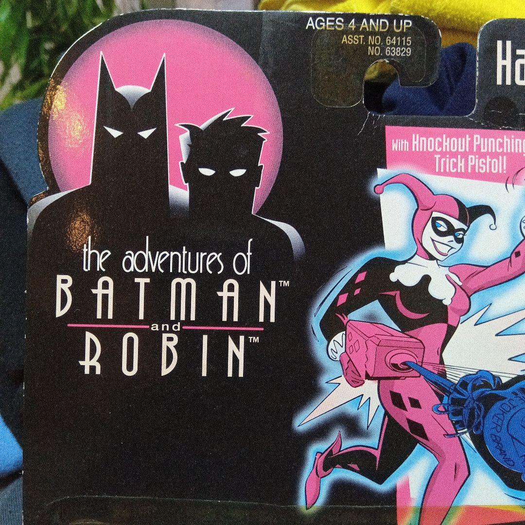 1997年　ハーレイ・クイン フィギュア　バットマン　ケナー社　ビンテージ