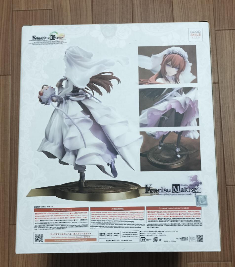 STEINS；GATE 牧瀬紅莉栖 ウェディングドレス Ver. 1/7
