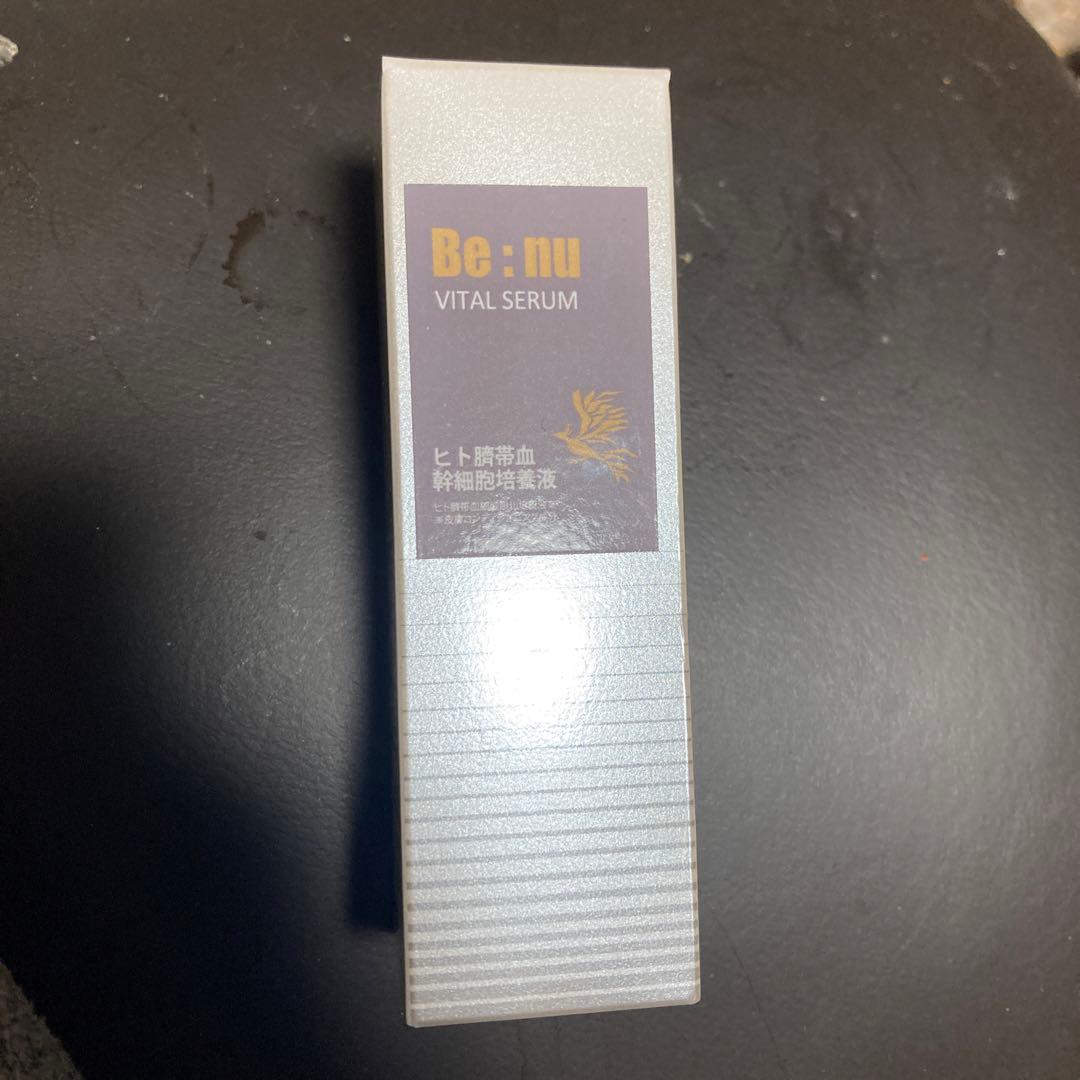 Be:nu VITAL SERUM 50mL 日本製