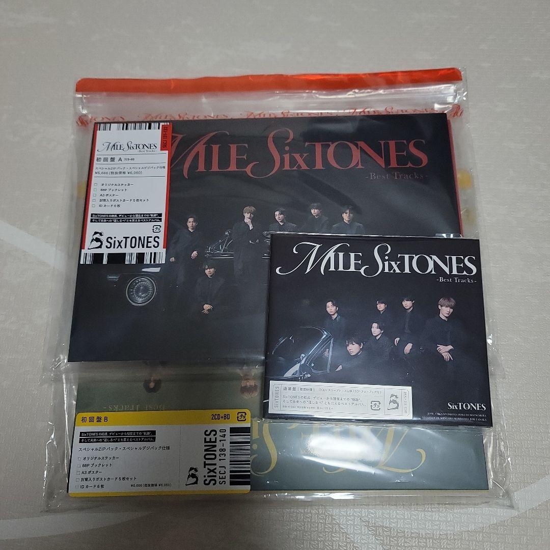 【美品】MILE SIXTONES アルバム 3形態セット