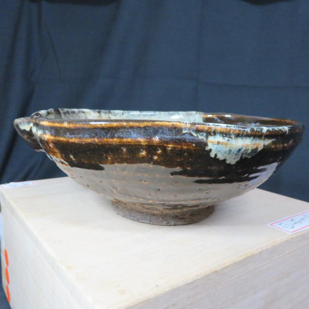 片口 白釉 流し掛釉 木箱 江戸 大片口 酒器 銘なし