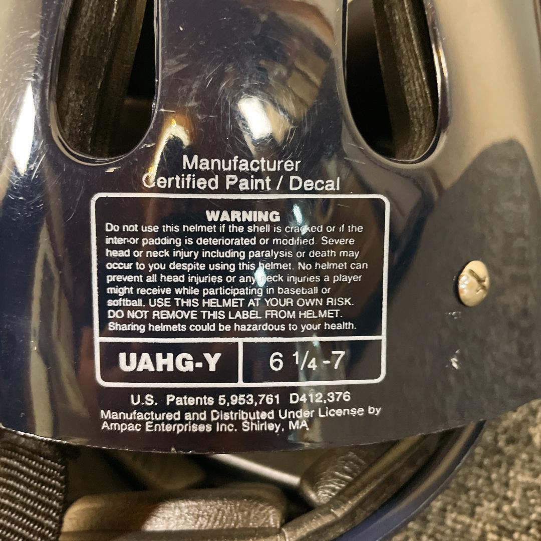 UNDER ARMOUR キャッチャーマスク 収納袋付