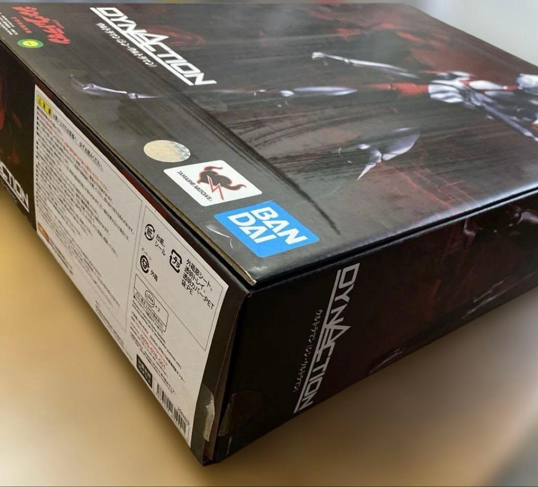 ⑮ウルトラマン（シン・ウルトラマン）