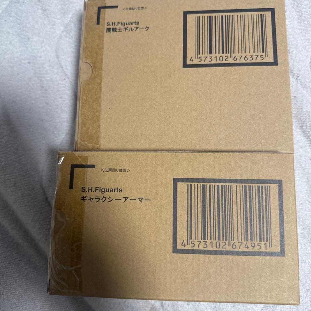 S.H.Figuarts闇戦士ギルアーク　ギャラクシーアーマー本日最終限定価格