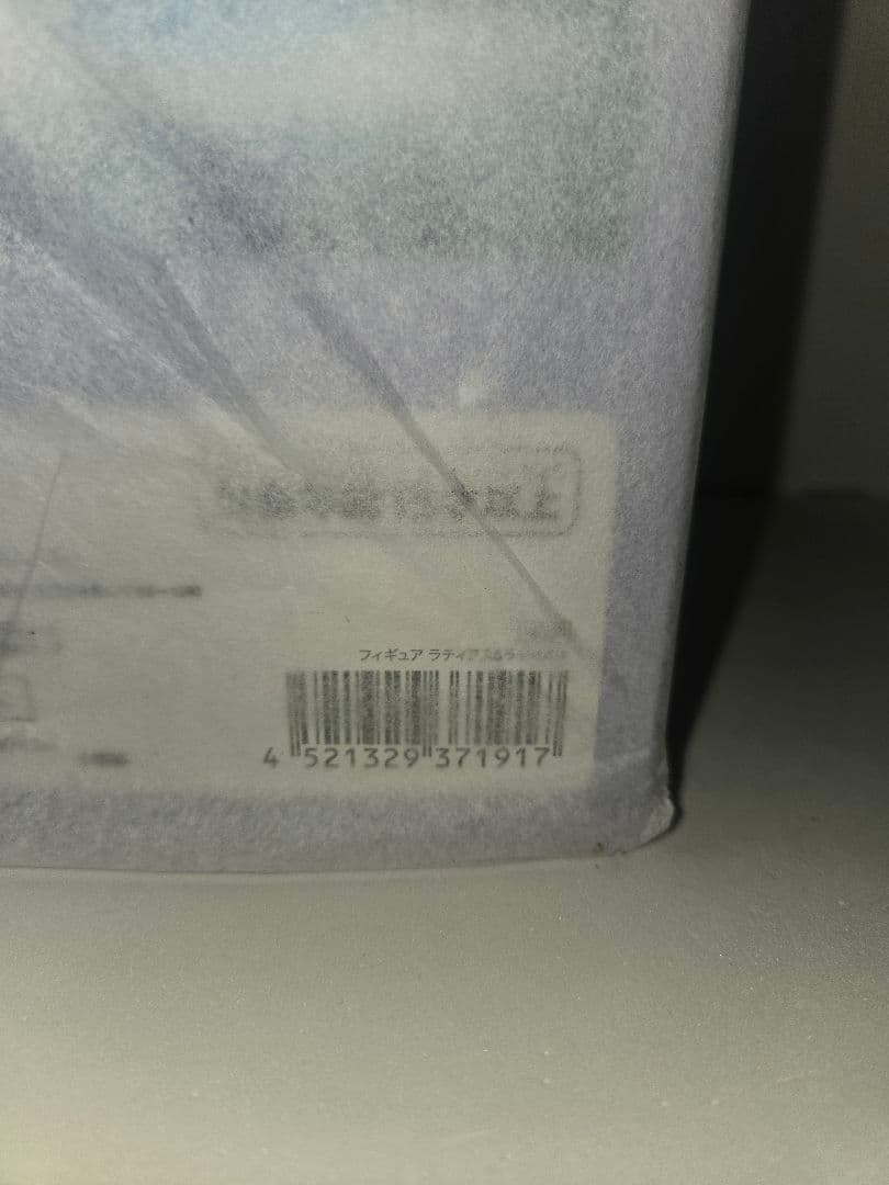 未開封 コトブキヤ ポケモンセンター ラティオス ラティアス フィギュア