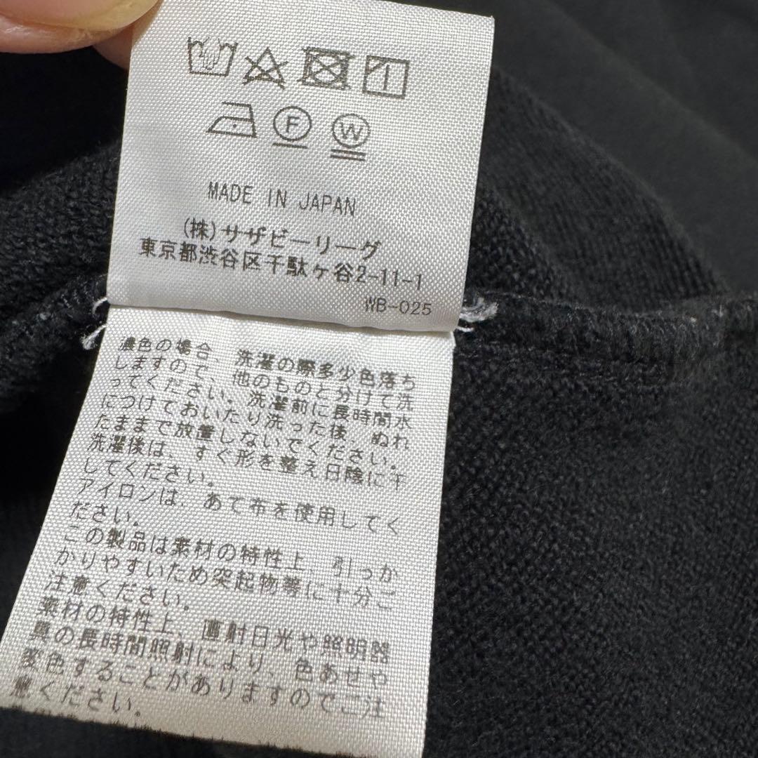 ロンハーマン ハーフジップ　プルオーバー　スウェット　オーバーサイズ　黒　S