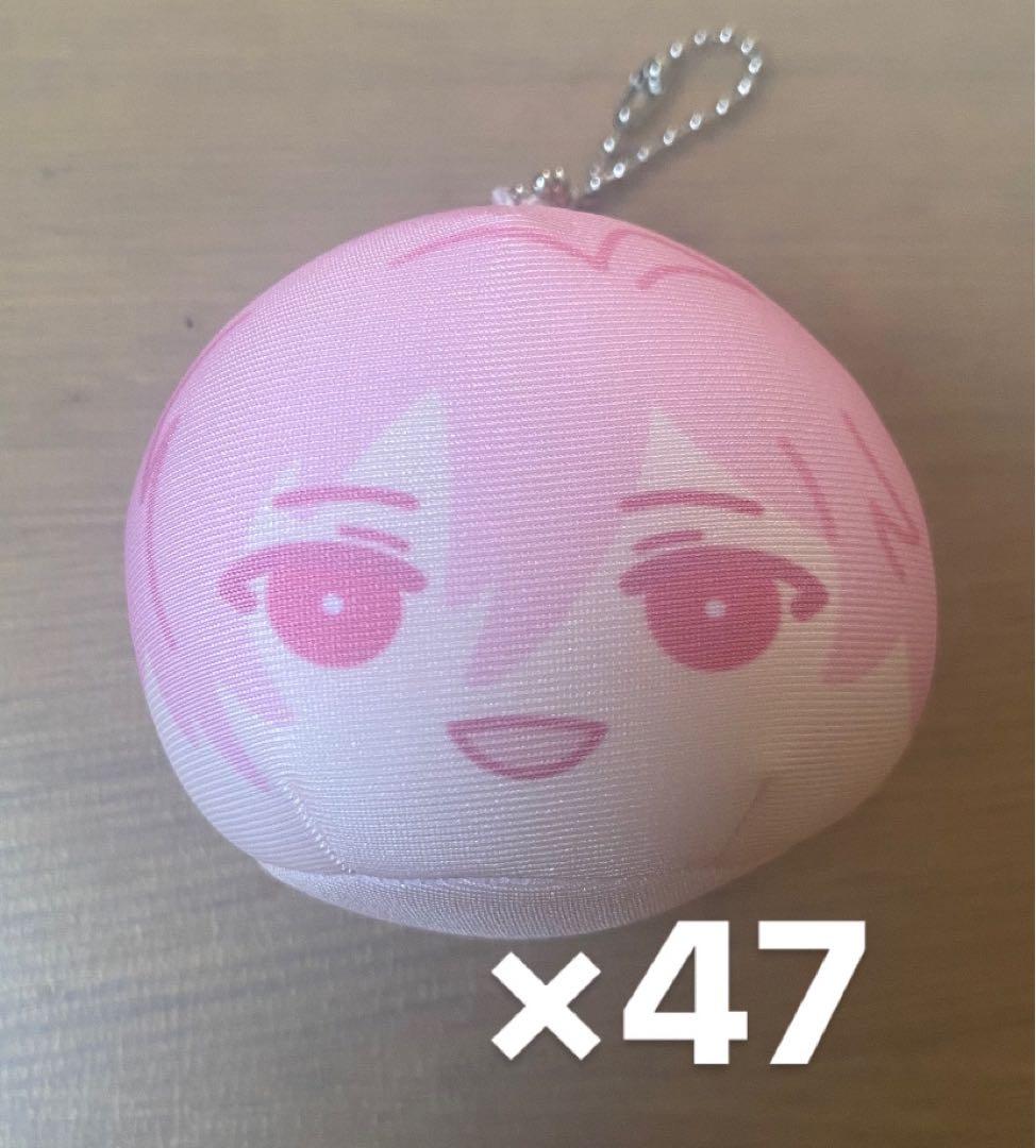 アイナナ おまんじゅう 九条天